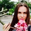 Отзыв от Инесса Островская