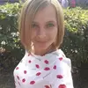 Отзыв от Софья Кожевникова